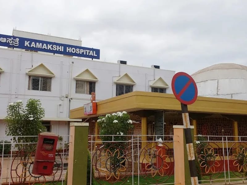 Kamakshi Maternity Hospital & Trauma Center - अस्पताल in Alwar, Rajasthan photo 1