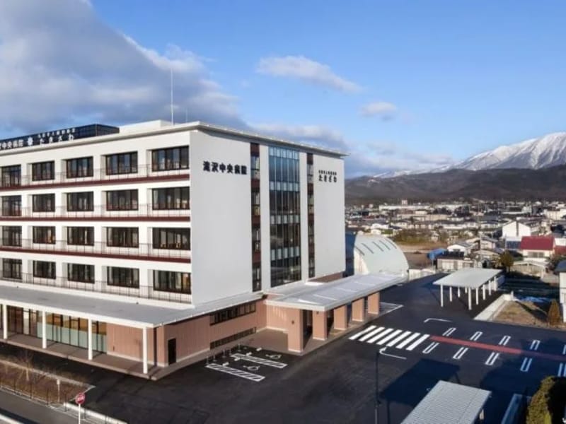 たきざわ指定居宅介護支援事業所 - 有料老人ホーム in 滝沢市, 岩手県 photo 3
