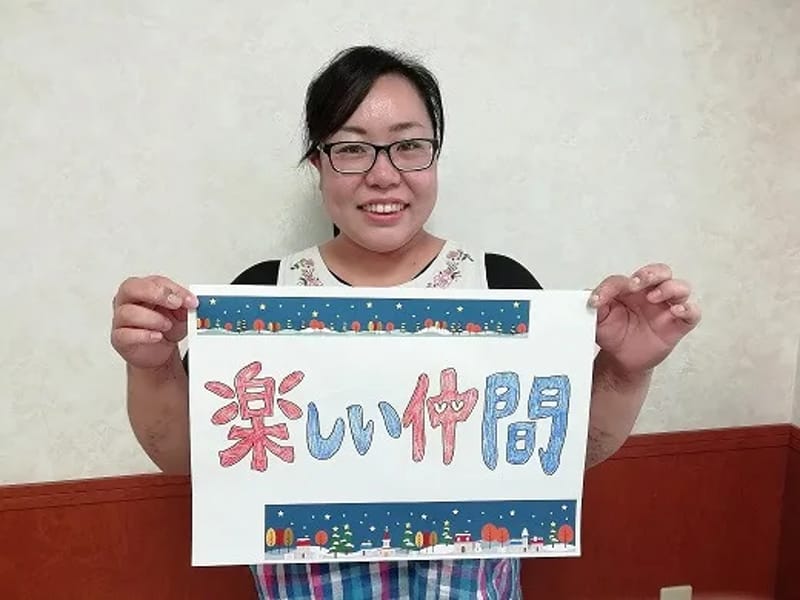 ひらおか梅花実短期入所生活介護事業所 - 有料老人ホーム in 札幌市清田区, 北海道 photo 2