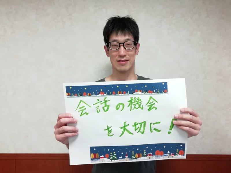 ひらおか梅花実短期入所生活介護事業所 - 有料老人ホーム in 札幌市清田区, 北海道 photo 3