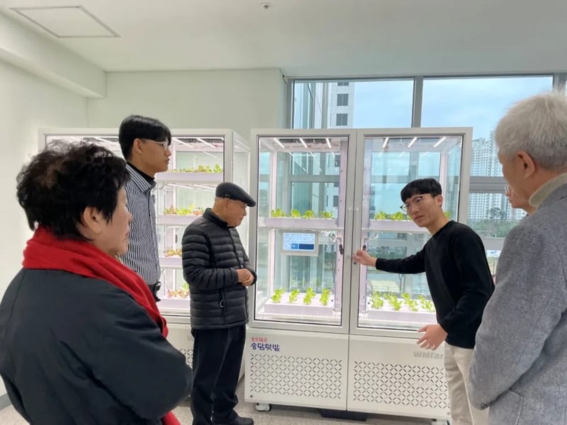 노인돌봄의집 in 연수구, 인천광역시 photo 1