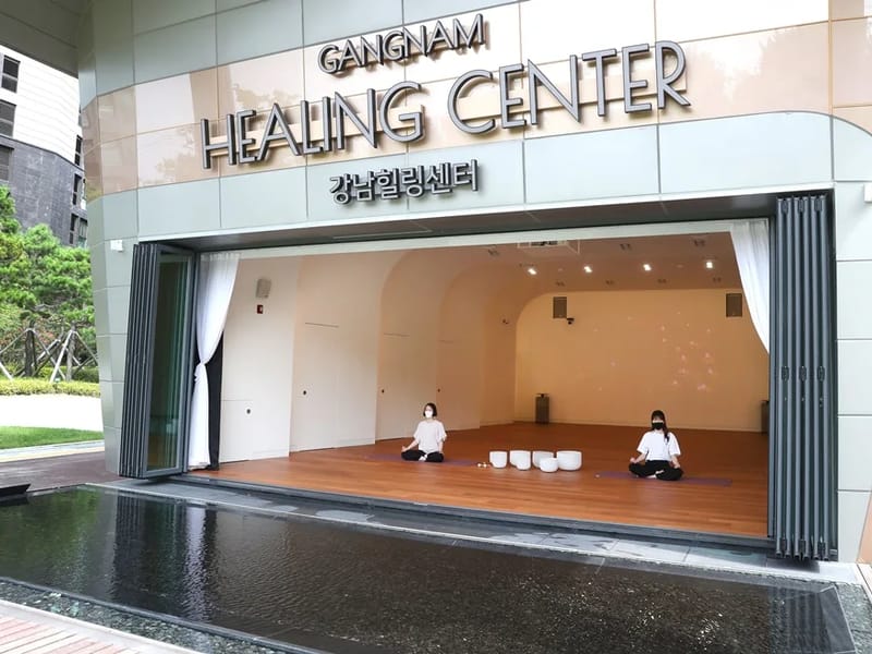 강남힐링재가복지센터 - 방문요양 in 강남구, 서울특별시 photo 3