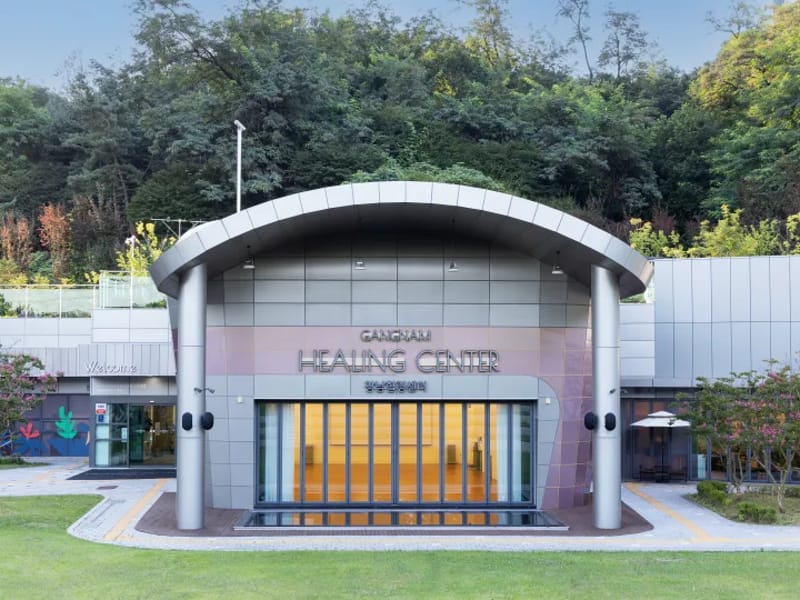 강남힐링재가복지센터 - 방문요양 in 강남구, 서울특별시 photo 2