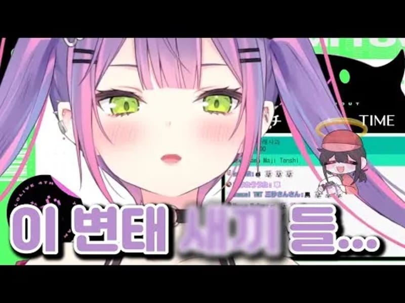 나은혜요양원 - 요양병원 in 안양시, 경기도 photo 3
