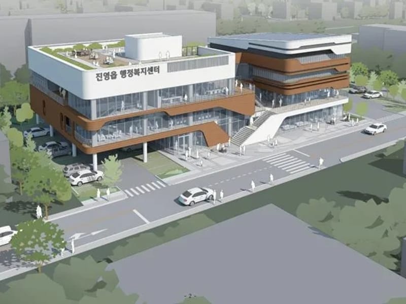 다누리복지센터 - 방문요양 in 김해시, 경상남도 photo 1