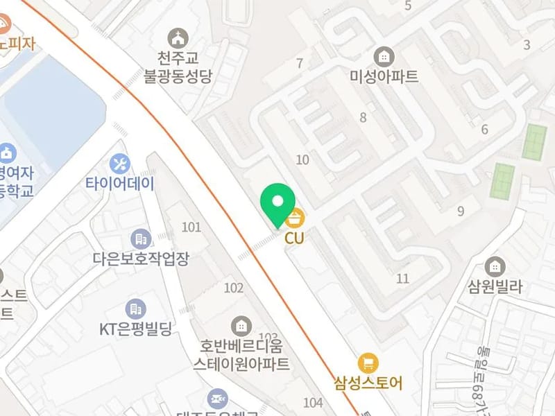 똑똑방문요양센터 - 방문요양 in 은평구, 서울특별시 photo 2