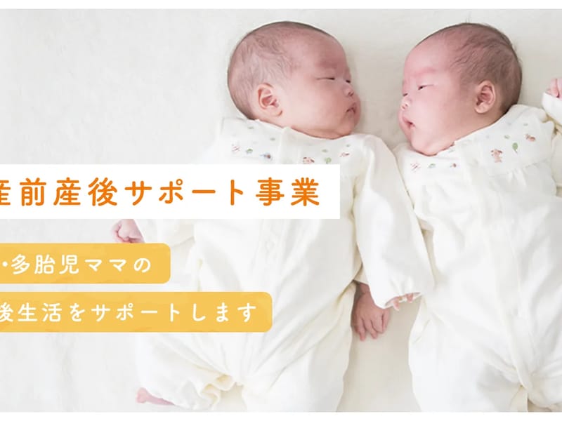 あさひ介護センター - 有料老人ホーム in 葛飾区, 東京都 photo 3