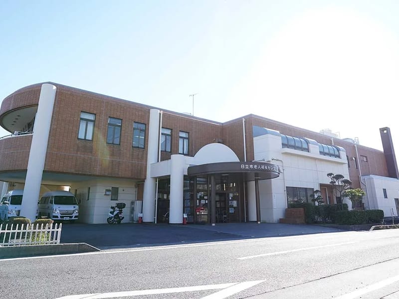 ウエルシア日立本宮店介護の相談窓口 - 有料老人ホーム in 日立市, 茨城県 photo 2