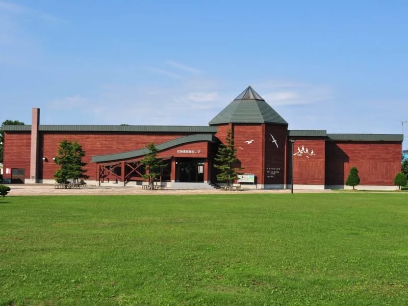 はぼろ調剤薬局 - 有料老人ホーム in 羽幌町, 北海道 photo 1
