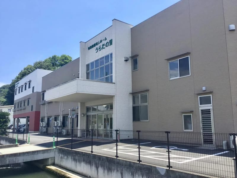 うらたの里 短期入所生活介護 - 有料老人ホーム in 倉敷市, 岡山県 photo 3