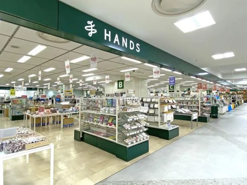 Hands - デイサービス in 名古屋市名東区, 愛知県 photo 1