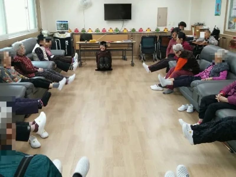 미소노인주간보호센터 - 주간보호 in 순천시, 전라남도 photo 2
