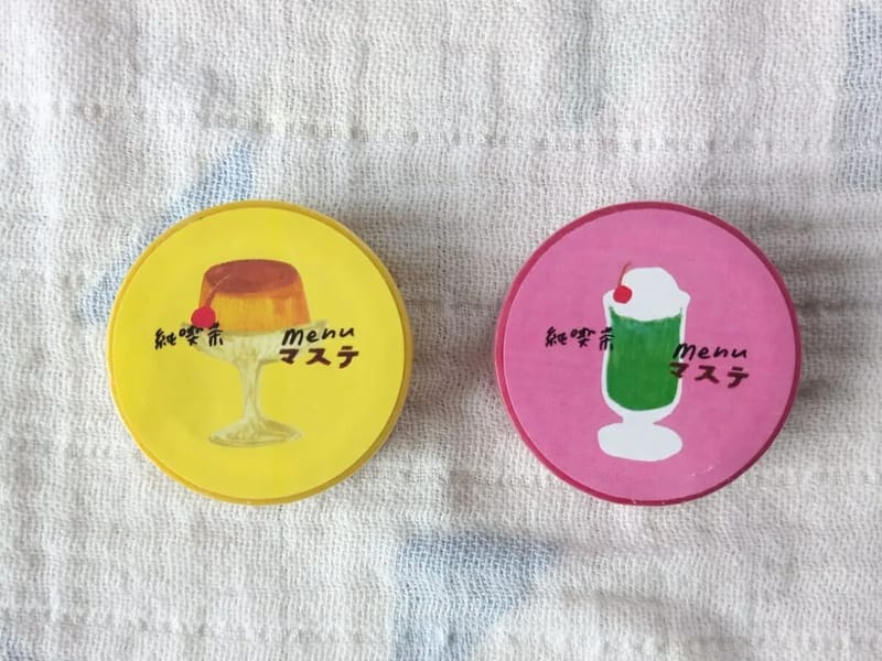 いきいきかいごゆうげんがいしゃ - 有料老人ホーム in 阿南市, 徳島県 photo 3