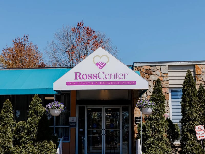 Ross Center for Nursing and Rehabilitation — Nursing Home, Brentwood, NY · photo 1