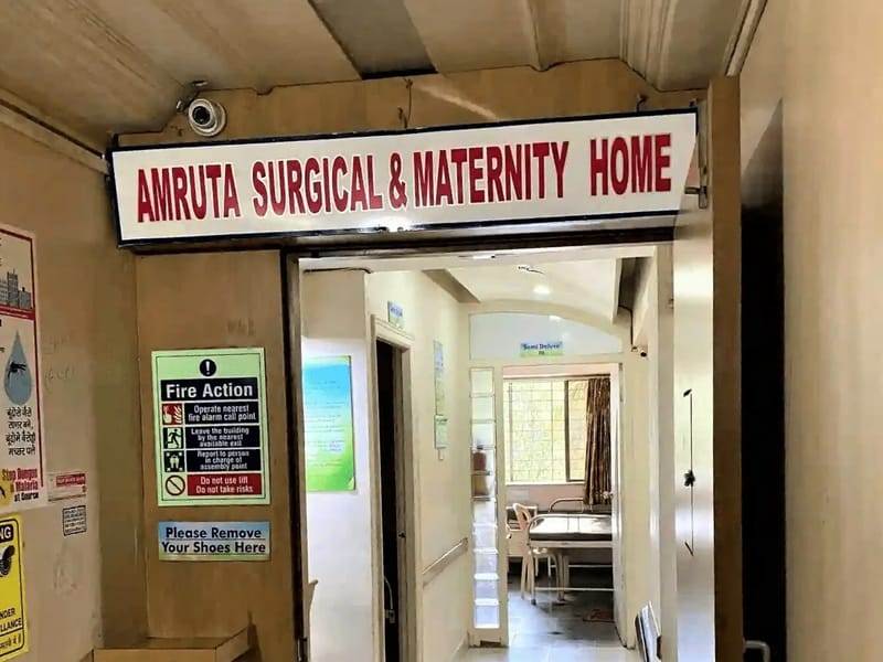 Dr. Ajmeri`S Surgical & Maternity Hospital - अस्पताल in Bharuch, Gujarat photo 3