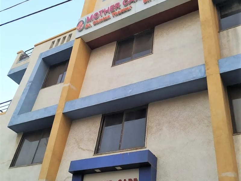Dr. Ajmeri`S Surgical & Maternity Hospital - अस्पताल in Bharuch, Gujarat photo 1