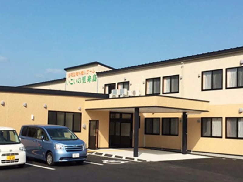 しのはらの里デイサービスセンター - デイサービス in 糸島市, 福岡県 photo 1