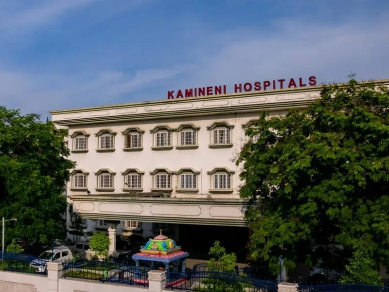 Kamineni Health Care Pvt. LTD - वृद्धाश्रम in Krishna, Andhra Pradesh photo 3
