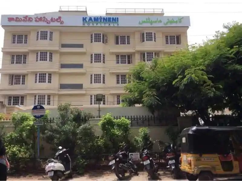 Kamineni Health Care Pvt. LTD - वृद्धाश्रम in Krishna, Andhra Pradesh photo 2