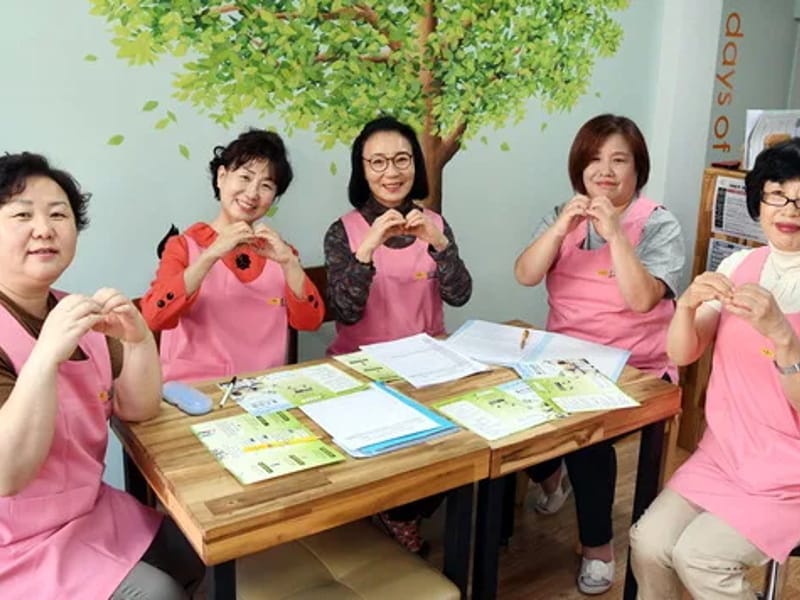 돌봄노인재가센터 - 방문요양 in 금정구, 부산광역시 photo 2