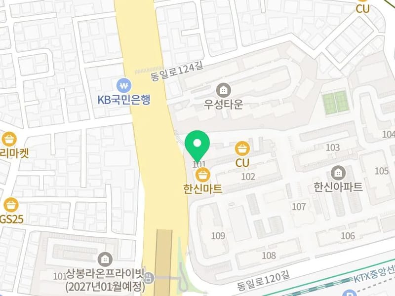 늘사랑방문재가센터 - 요양원 in 중랑구, 서울특별시 photo 1