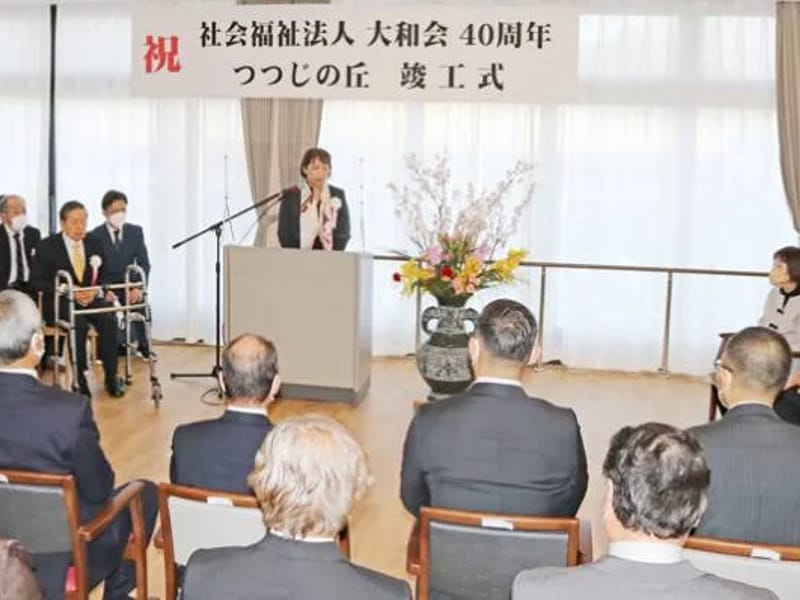 つつじの丘 - 有料老人ホーム in 山添村, 奈良県 photo 1