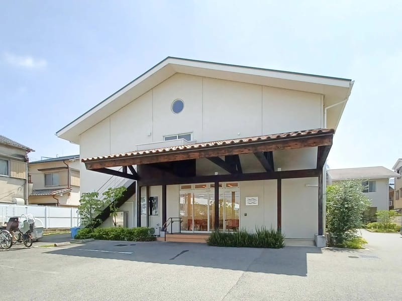 あいわ訪問看護ステーション - 訪問看護 in 豊中市, 大阪府 photo 1