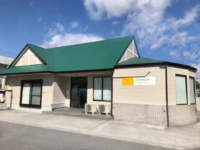 アサヒサンクリーン在宅介護センター半田 - 訪問看護 in 半田市, 愛知県 photo 2