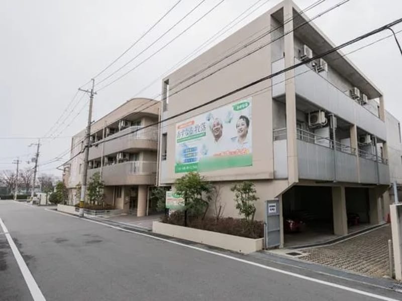 あすなるグループホーム牧落 - 認知症ケア in 箕面市, 大阪府 photo 5