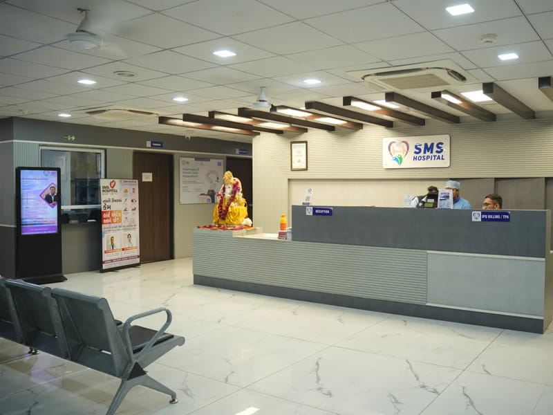 SMT. SMS Multispeciality Hospital, Ahmedabad, Gujarat, India - अस्पताल in Ahmedabad, Gujarat photo 1