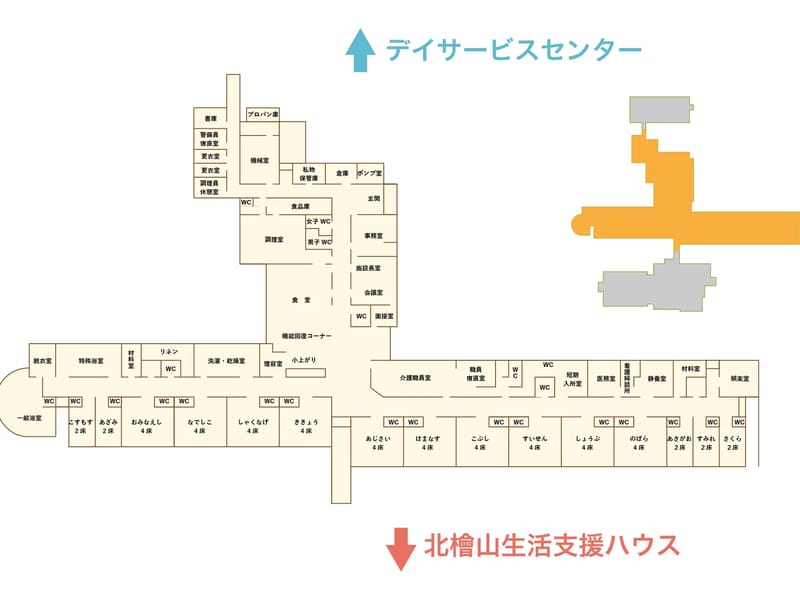 きたひやま荘短期入所生活介護事業所 - 有料老人ホーム in せたな町, 北海道 photo 3