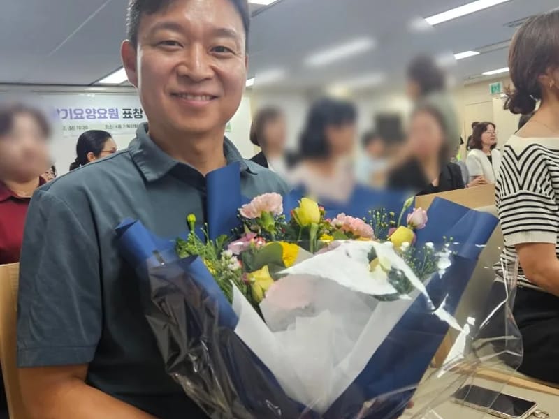마음플러스 방문요양센터 - 방문요양 in 중랑구, 서울특별시 photo 2
