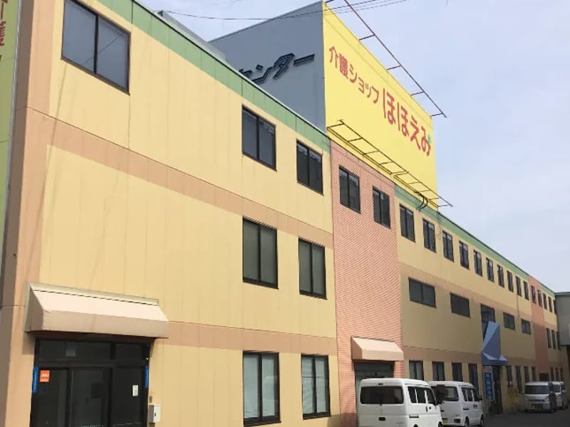 エフビー居宅介護支援事業所 佐野 - 有料老人ホーム in 佐野市, 栃木県 photo 1