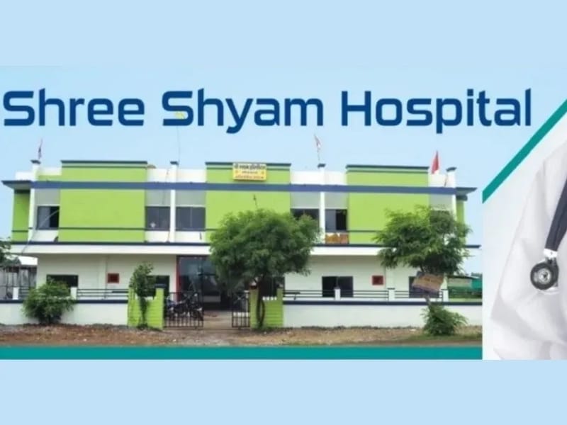 Shri Shyam Multispeciality Hospital - अस्पताल in Karnal, Haryana photo 2