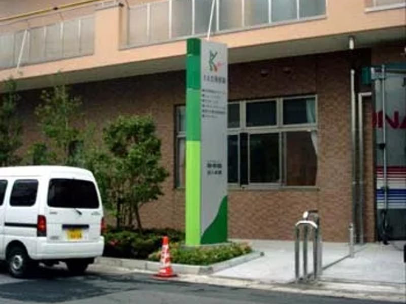すわべ敬老園 - 有料老人ホーム in 上田市, 長野県 photo 3
