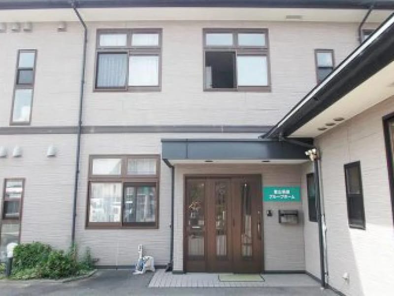 あざみ居宅介護支援事業所 - 有料老人ホーム in 富山市, 富山県 photo 2