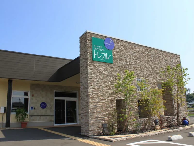 ひなた居宅介護支援事業所 - 有料老人ホーム in 明石市, 兵庫県 photo 2