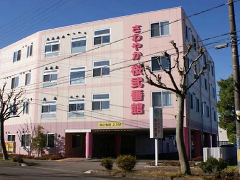 さわやか桜参番館 - 有料老人ホーム in 秋田市, 秋田県 photo 2