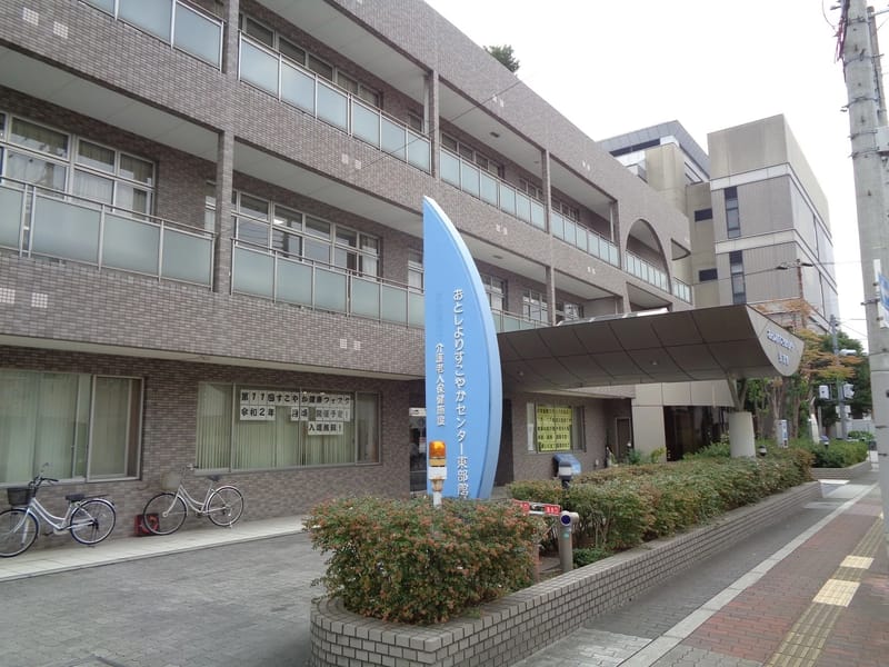 おとしよりケアプランセンター - 有料老人ホーム in 大阪市中央区, 大阪府 photo 1