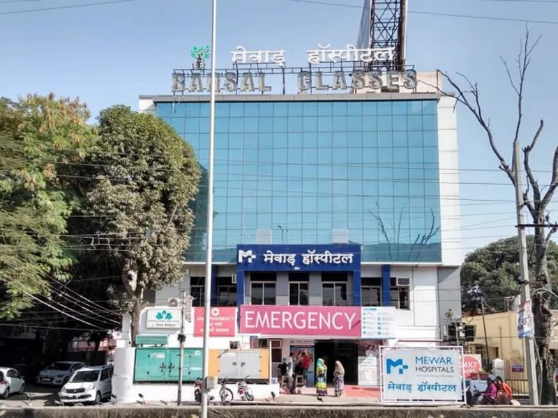 MSM Hospital - अस्पताल in Kota, Rajasthan photo 2