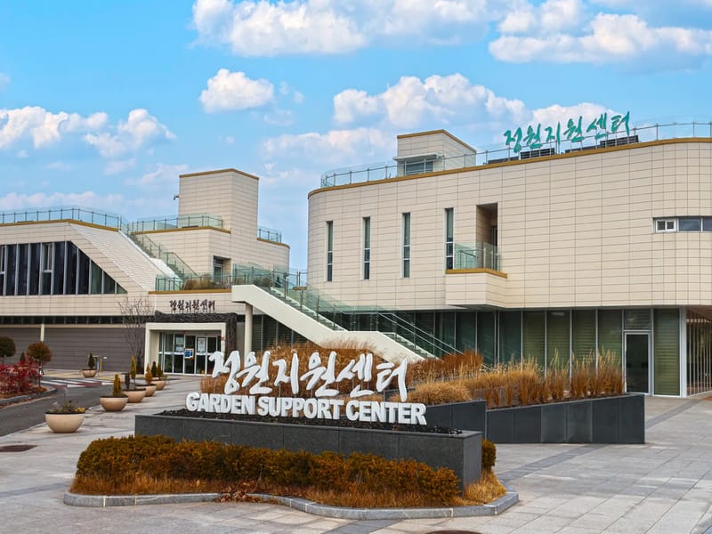 기쁨샘복지센터 - 방문요양 in 순천시, 전라남도 photo 1