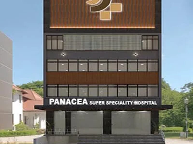 Panacea Superspeciality Hospital Private Limited - अस्पताल in Ranchi, Jharkhand photo 2