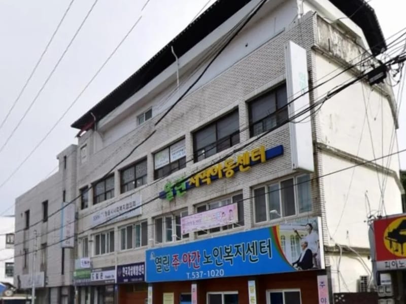 감사재가노인복지센터 - 방문요양 in 정읍시, 전북특별자치도 photo 3