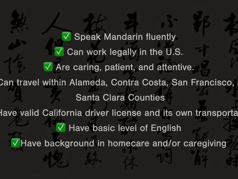 ANGEL CAREGIVERS INC. - Home Health Nursing in Harwood Heights, IL photo 2