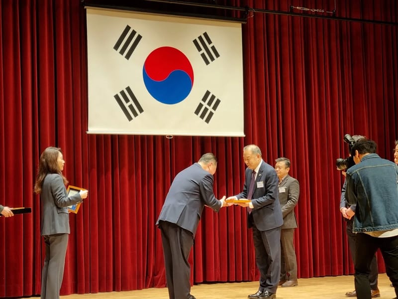 (주)행복더하기 in 파주시, 경기도 photo 2
