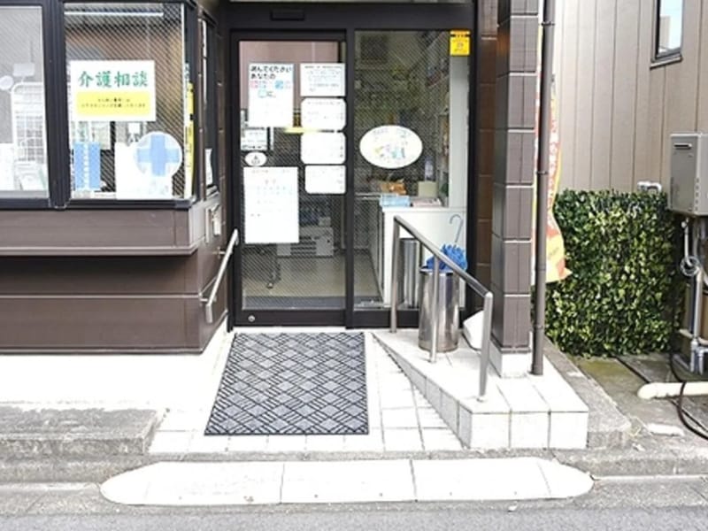 さんあい薬局　ケアプランセンター - 有料老人ホーム in 桑名市, 三重県 photo 3