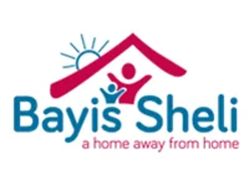 Bayis Sheli Limited in London, England photo 1