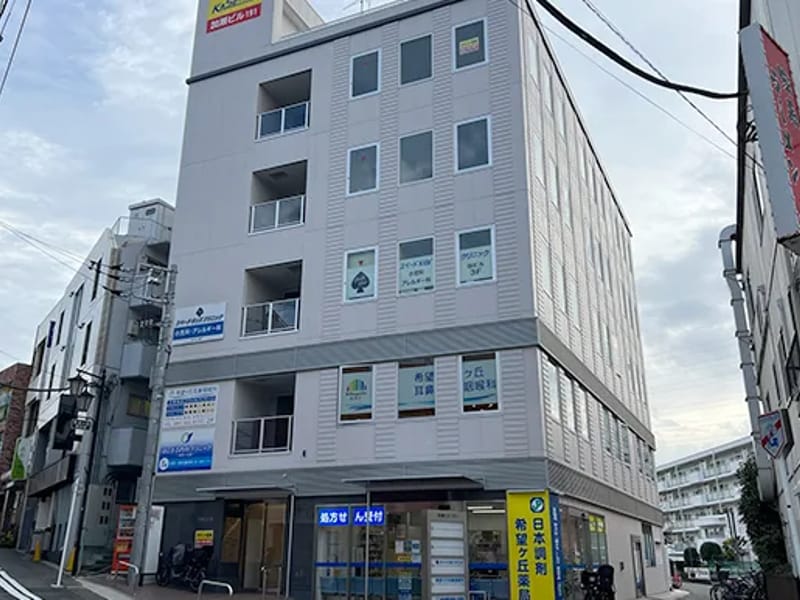 すずかぜヘルパーステーション あさひ - 訪問介護 in 横浜市, 神奈川県 photo 1