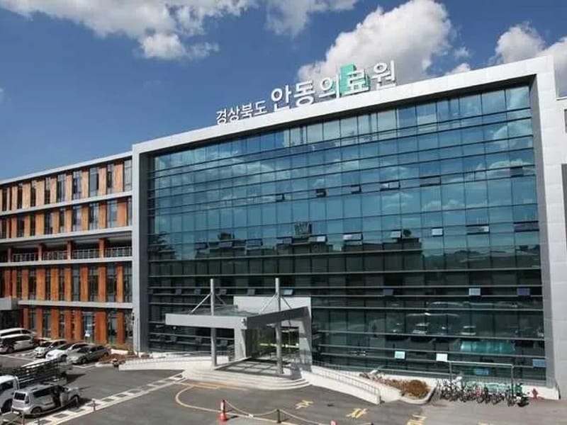 안동삼성의료기 - 방문요양 in 안동시, 경상북도 photo 2