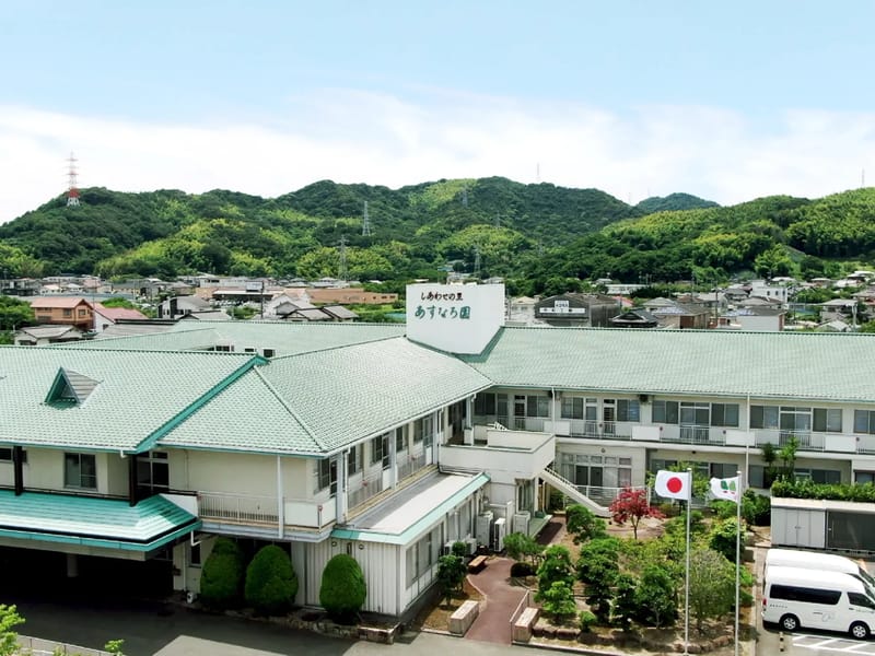 あすなろ園ショートステイサービス - 有料老人ホーム in 倉敷市, 岡山県 photo 2